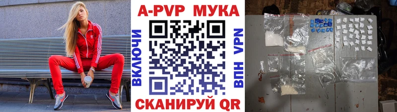 кракен tor  Окуловка  Alpha PVP СК КРИС 