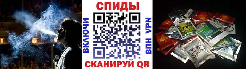 Бутират вода купить MEGA ONION Окуловка