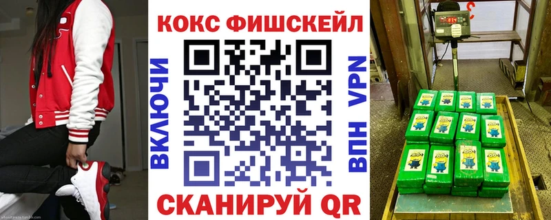COCAIN Боливия где продают Окуловка