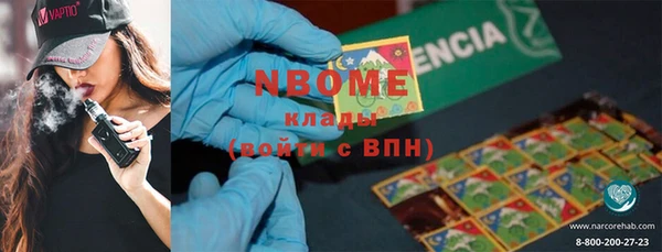 прущая мука Балабаново