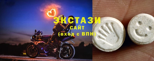 кокаин премиум Арсеньев