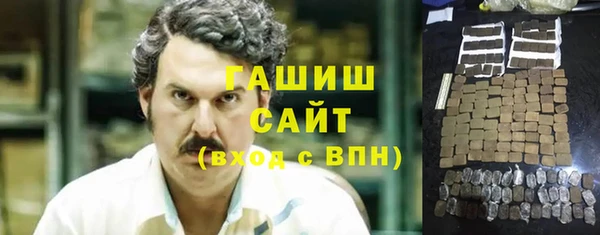 ECSTASY Балахна