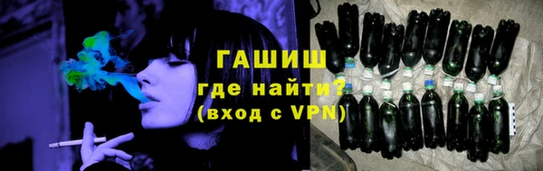 COCAINE Баксан