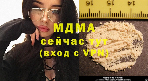 COCAINE Баксан