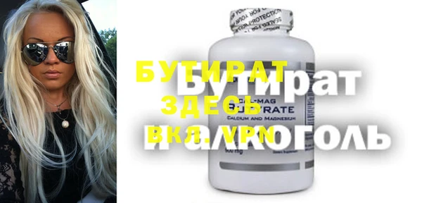 COCAINE Баксан