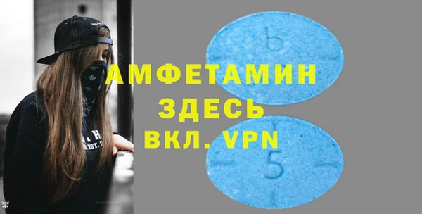 прущая мука Балабаново