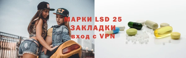 каннабис Аркадак