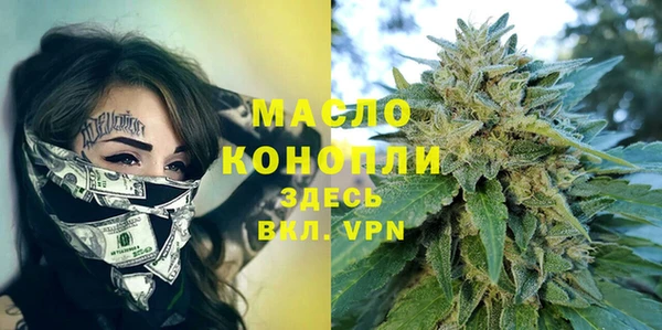 ECSTASY Балахна