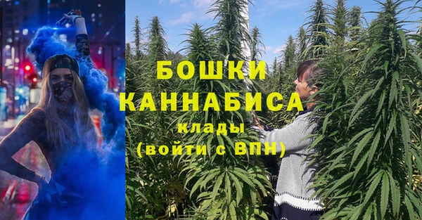 кокаин премиум Арсеньев