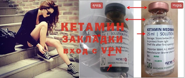 каннабис Аркадак