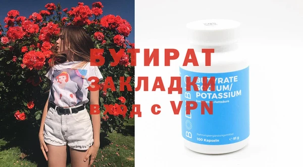 COCAINE Баксан