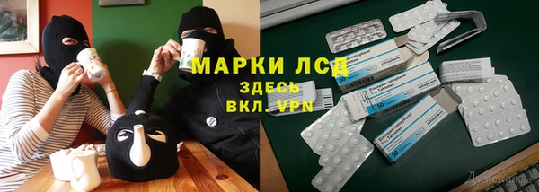 COCAINE Баксан