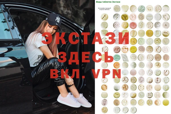 прущая мука Балабаново