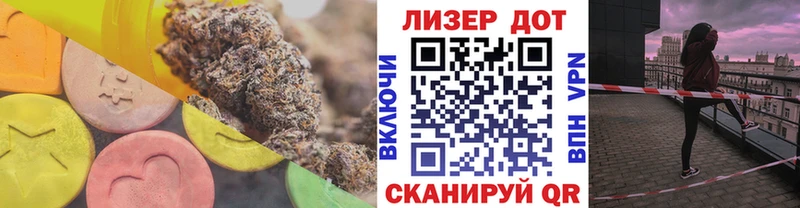LSD-25 экстази кислота  дарнет шоп  Окуловка 