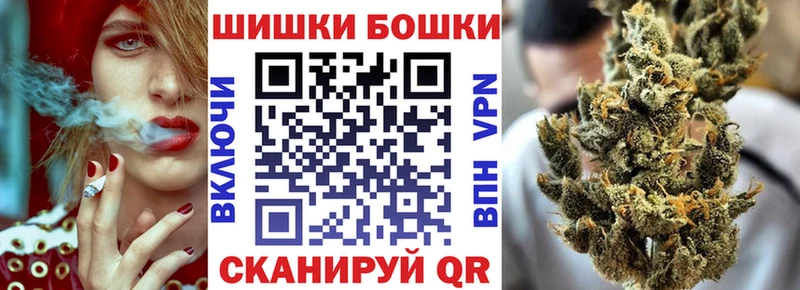 Канабис LSD WEED  даркнет сайт  Окуловка 